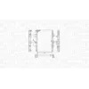 Image de Radiateur, refroidissement moteur MAGNETI MARELLI 350213199400