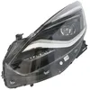 Image de Projecteur principal MAGNETI MARELLI 711451000392