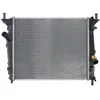 Image de Radiateur, refroidissement moteur MAGNETI MARELLI 350213169900