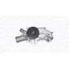 Image de Pompe à eau MAGNETI MARELLI 352316171282