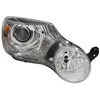 Image de Projecteur principal MAGNETI MARELLI 711307023422, droite