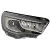 Image de Projecteur principal MAGNETI MARELLI 712483081129, droite