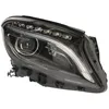 Image de Projecteur principal MAGNETI MARELLI 711307024361