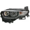 Image de Projecteur principal MAGNETI MARELLI 712105711110