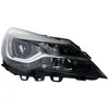 Image de Projecteur principal MAGNETI MARELLI 719000000124