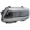 Image de Projecteur principal MAGNETI MARELLI 711451000265