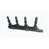 Image de Bobine d'allumage MAGNETI MARELLI 060717184012