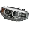 Image de Projecteur principal MAGNETI MARELLI 711451000041