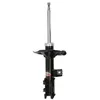 Image de Amortisseur MAGNETI MARELLI 352062070200