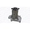 Image de Pompe à eau MAGNETI MARELLI 352316171302