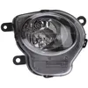 Image de Feu diurne (feux de jour) MAGNETI MARELLI 712455251139, droite