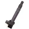 Image de Bobine d'allumage MAGNETI MARELLI 060717084012