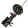 Image de Amortisseur MAGNETI MARELLI 357071070200