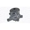 Image de Pompe à eau MAGNETI MARELLI 352316171272