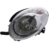Image de Projecteur principal MAGNETI MARELLI 712475301129, gauche