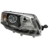 Image de Projecteur principal MAGNETI MARELLI 711307024263, droite