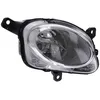 Image de Projecteur longue portée MAGNETI MARELLI 712475001129, droite
