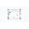 Image de Radiateur, refroidissement moteur MAGNETI MARELLI 350213158600