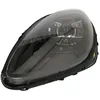 Image de Projecteur principal MAGNETI MARELLI 711451000477