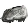 Image de Projecteur principal MAGNETI MARELLI 711307023128