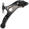 Image de Bras de suspension MOOG AMGRK622035 essieu avant, droite, avant