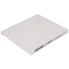 Image de Filtre d'habitacle (filtre à pollen) SOFIMA S3088C
