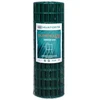 Image de Grillage Vert Maille 100X50 H100 L25M