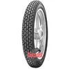 Image de 'Metzeler Block C ( 3.25-18 TT 52S M/C, Roue avant )'