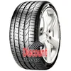 Image de 'Pirelli P Zero Corsa Asimmetrico 2 ( 335/30 ZR20 (104Y) AMP )'