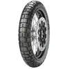 Image de Pneu avant Pirelli Scorpion Rally STR M-C Radial M+S TL 58H Honda X-ADV 17"