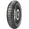 Image de Pneu arrière Pirelli Scorpion RallySTR M-C Radial M+S TL 67H Honda X-ADV 15"