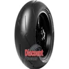 Image de 'Pirelli Diablo Supercorsa V4 ( 200/60 R17 TL 80V roue arrière, M/C, Composé de caoutchouc SC3 )'