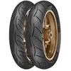 Image de Pneu scooter Metzeler Sportec Street 2 (F/R) 80/90-14 M/C 40S TL TU