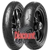 Image de 'Pirelli Scorpion Trail III ( 120/70 ZR17 TL 58W M/C, Roue avant )'
