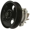 Image de Pompe à eau SIL PA1393