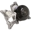 Image de Pompe à eau SIL PA1541