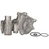 Image de Pompe à eau SIL PA671