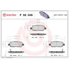 Image de Jeu de plaquettes de frein BREMBO P 56 046, arrière