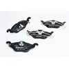 Image de Jeu de plaquettes de frein BREMBO P 59 030, avant