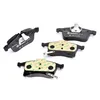 Image de Jeu de plaquettes de frein BREMBO P 59 045, avant