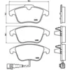 Image de Jeu de plaquettes de frein BREMBO P 85 112, avant