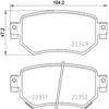 Image de Jeu de plaquettes de frein BREMBO P 49 059, arrière