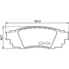 Image de Jeu de plaquettes de frein BREMBO P 83 160, arrière