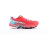 Image de Chaussures de trail La Sportiva Akasha Ii - Femme - 37.5