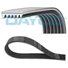 Image de Courroie trapézoïdale à nervures DAYCO 6PK2102S