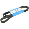 Image de Courroie trapézoïdale à nervures DAYCO 6PK2150S