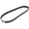 Image de Courroie trapézoïdale à nervures DAYCO 7PK855