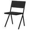 Image de Emu - Chaise empilable Mia - Noir - Aluminium - Designer Jean Nouvel