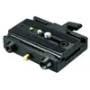 Image de MANFROTTO adaptateur 577 avec plateau rapide 501PL