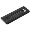 Image de MANFROTTO plateau vidéo 504PLONG
